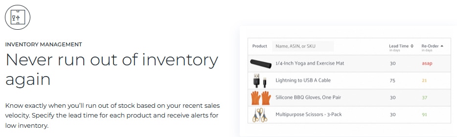 Inventory management